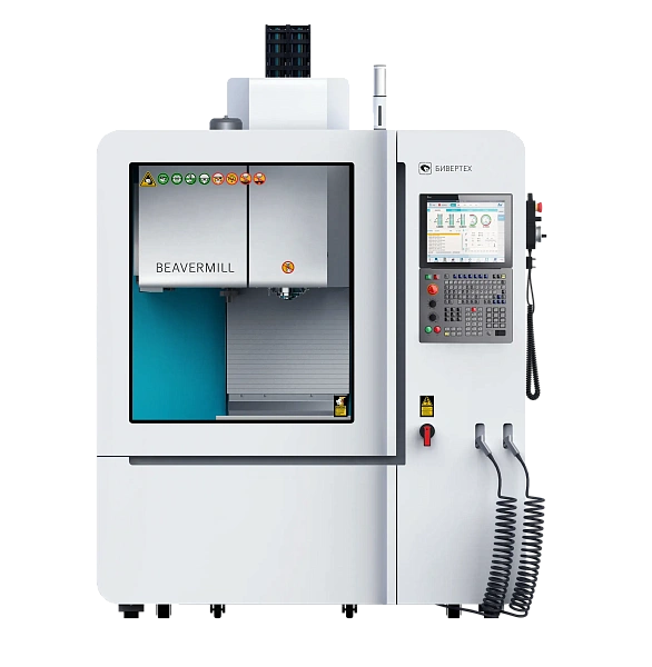 BEAVERMILL 3 и 4 оси